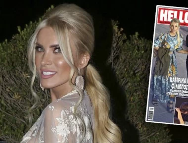 Κατερίνα Καινούργιου: Εισακούστηκαν οι «προσευχές» - Ερωτεύτηκε τον εγγονό του Π.Παναγόπουλου (φωτο)